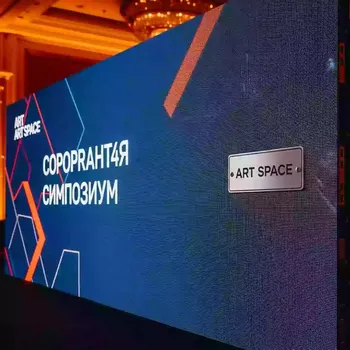 Аренда Светодиодный экран А2 Pro шаг 2 мм в Поляна 1389 Отель и Спа — ART SPACE