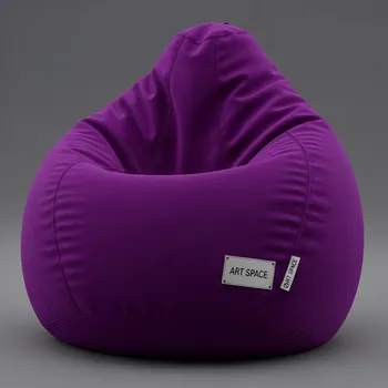 Аренда Кресло мешок Beanbag фиолетовое в Radisson Hotel Rosa Khutor — ART SPACE