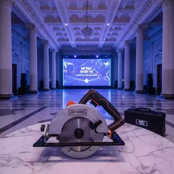 Аренда Пила циркулярная Hanskonner HCS 50160 в банкетном зале «Дельфин» — ART SPACE