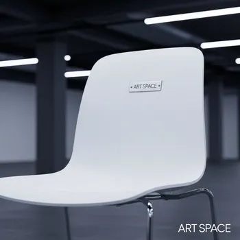 Аренда Кресло пластиковое More NA белое на Сочи Автодроме — ART SPACE