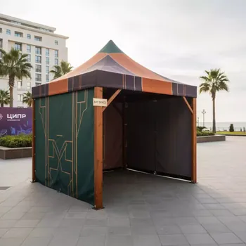 Аренда Тент палатка "Ярмарка" 2,5х2,5 м в отеле Hyatt Regency Sochi — ART SPACE