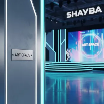 Аренда Плоттерная пленка Oracal 641 72 1,0x50 м в ледовой арене «Шайба» — ART SPACE