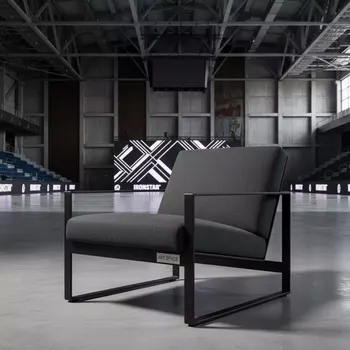 Аренда Кресло Umbel серое черное в ледовой арене «Шайба» — ART SPACE
