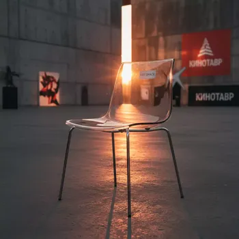 Аренда Стул пластиковый Zebra Antishock Legs в Сириус Арене — ART SPACE