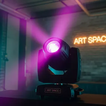 Аренда Светильник LED MH Involight 250S в лофте «Студия 21» — ART SPACE