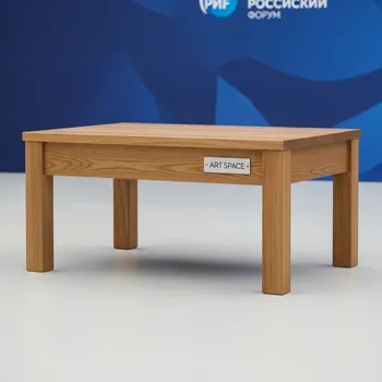 Аренда Столик деревянный кофейный Nova OS в ледовом дворце «Роза Хутор» — ART SPACE