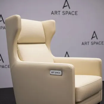 Аренда Кресло Swan натуральная кожа в Sochi Marriott Krasnaya Polyana — ART SPACE