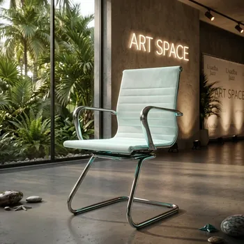 Аренда Кресло Conference Сочи | ART SPACE