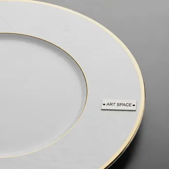 Аренда Тарелка подстановочная без бортов Rosenthal 280 мм в комплексе «Дагомыс» — ART SPACE