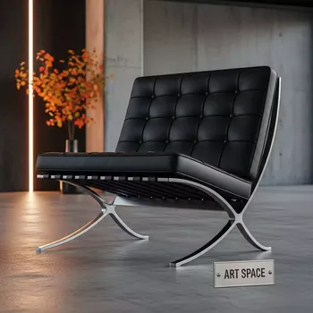 Аренда Кресло черное Barcelona Chair в Университете «Сириус» — ART SPACE