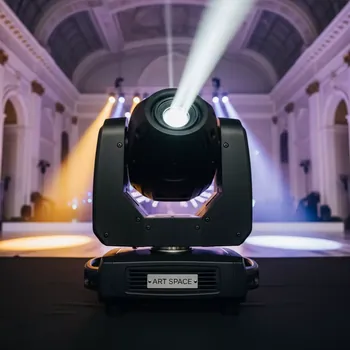 Аренда Голова LED Involight MH 5R в санатории «Октябрьский» — ART SPACE