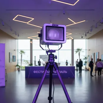 Аренда Светильник ультрафиолетовый Black Light 400 Svetoch в Imeretinskiy Hotel — ART SPACE