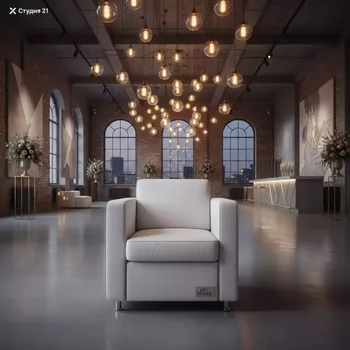 Аренда Кресло Cube белое из лофте «Студия 21» — ART SPACE
