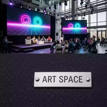 Аренда Квиз назад в 90 е в Университете «Сириус» — ART SPACE