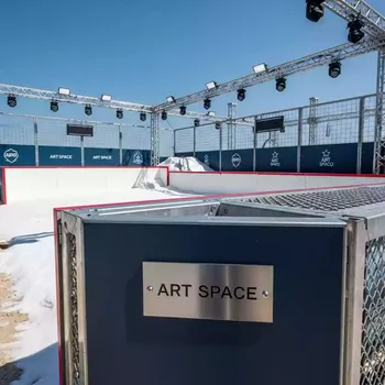 Аренда Битва снежная на пляже «Ривьера» — ART SPACE