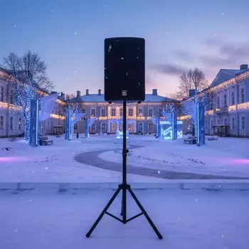 Аренда Акустическая система JBL PRX 715 в усадьбе Голицына — ART SPACE