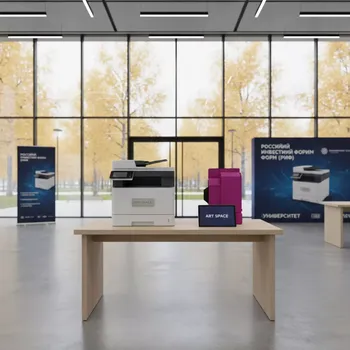 Аренда Тонер Konica Minolta TN 324M Magenta в Университете «Сириус» — ART SPACE