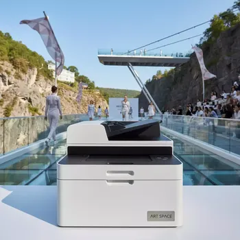Аренда Опция сканера Ricoh Aficio W7140 в Skypark Sochi — ART SPACE
