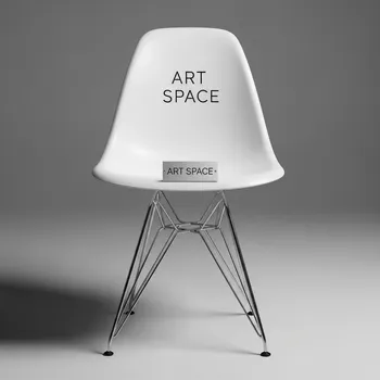 Аренда Стул Eames металл белый в Radisson Collection Paradise — ART SPACE