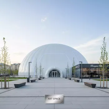 Аренда Сооружение воздухоопорное Новоуральск — ART SPACE