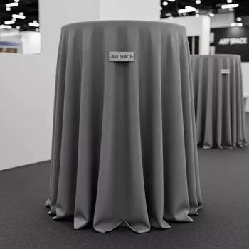 Аренда Скатерть круглая Pantone Cool Gray 2 серая в Ледовом дворце «Айсберг» — ART SPACE