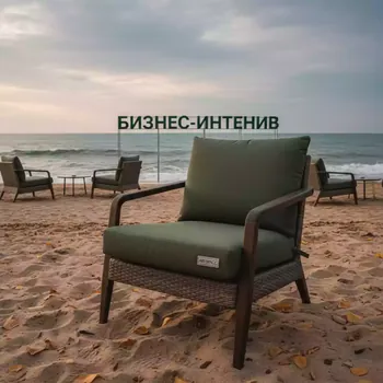 Аренда Подушка сиденья Комфорт для кресла Flow темный хаки на пляже «Маяк» — ART SPACE