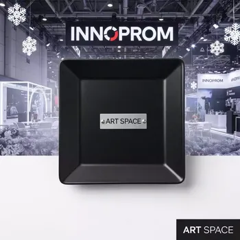 Аренда Тарелка Arcoroc квадратная черная 19 см в МФК «Горный» — ART SPACE