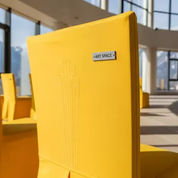 Аренда Чехол 01 на стул Chiavari желтый в Golden Tulip Rosa Khutor — ART SPACE