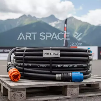 Аренда Кабель удлинитель силовой 380 В 30 м на площадке Rosa Peak (2320м) — ART SPACE