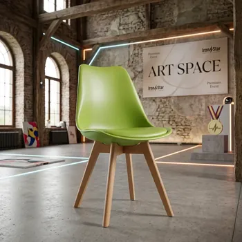 Аренда стула Wood Lime в Сочи: заказать в ART SPACE