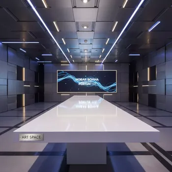 Аренда Стол белый кромка ПВХ Лидер 2 2400x900 в Boutique Hotel PORTUM 1905 — ART SPACE