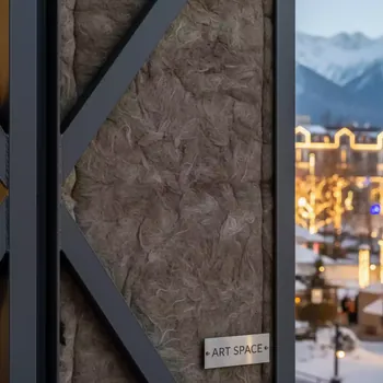 Аренда Минвата для фасада 50 мм в Swissôtel Resort Sochi Kamelia — ART SPACE