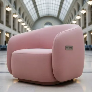 Аренда Кресло Vedbo розовое в ледовом дворце «Большой» — ART SPACE
