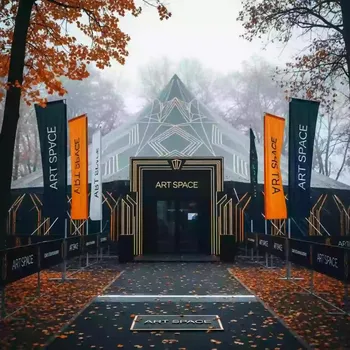 Аренда Шатры для мероприятий в Екатеринбурге — ART SPACE