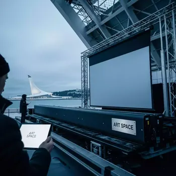 Аренда Экран для проектора с электроприводом Lumien LCTC 100105 16 9 295x166 HCG на территории Морпорта Сочи — ART SPACE
