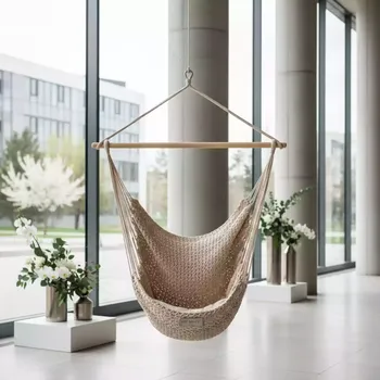 Аренда Кресло гамак Green Glade хлопок бежевый в Университете «Сириус» — ART SPACE