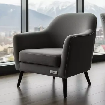 Аренда Кресло с мягкой обивкой Babila в Golden Tulip Rosa Khutor — ART SPACE