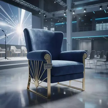 Аренда Кресла Morton в Керлинговом центре «Ледяной куб» — ART SPACE