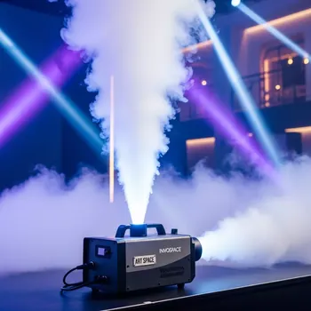 Аренда Генератор тумана Involight HZ 610 санаторий «Металлург» — ART SPACE
