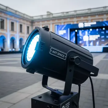 Аренда Прожектор LED PAR 18х12 RGBW в усадьбе Голицына — ART SPACE
