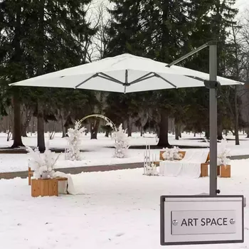Аренда Зонт Galileo Starwhite 3,5х3,5 м в парке «Ривьера» — ART SPACE