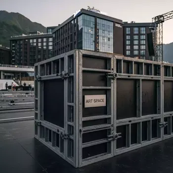 Аренда Опалубка для фундамента в Radisson Hotel Rosa Khutor — ART SPACE