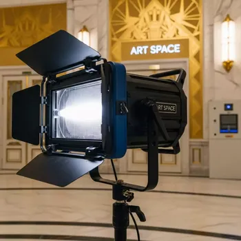 Аренда Стробоскоп Atomic DMX в санатории «Черноморье» — ART SPACE