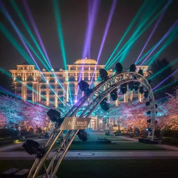 Аренда Свет комплект № 1 в Rodina Grand Hotel & SPA — ART SPACE