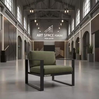 Аренда Кресло металлическое Guinea с подушкой в ледовом дворце «Роза Хутор» — ART SPACE