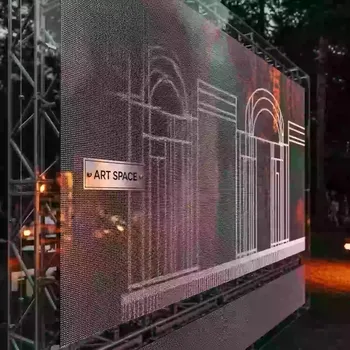 Аренда Экран сетка светодиодный с шагом 30 мм в этно-парке «Моя Россия» — ART SPACE