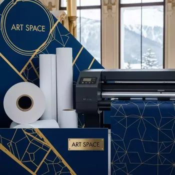 Аренда Рулонная инженерная бумага Lomond XL Uncoated Paper for CAD and GIS в санатории «Русь» — ART SPACE