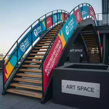 Аренда Арка лестничная в Sport Inn Hotel & Wellness — ART SPACE