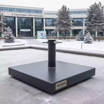 Аренда База для зонта BF 6565D T 55 35 кг в санатории «Октябрьский» — ART SPACE