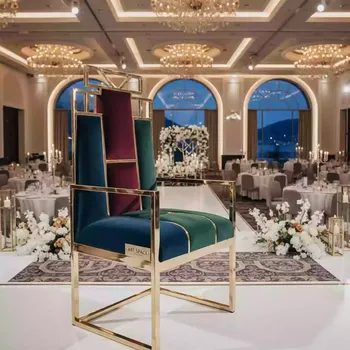 Аренда Кресло президиум в Mercure Сочи Центр — ART SPACE